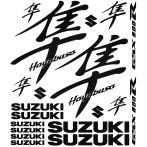 Suzuki Hayabusha GSX 600R Szett matrica