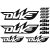 KTM 125 Duke szett matrica