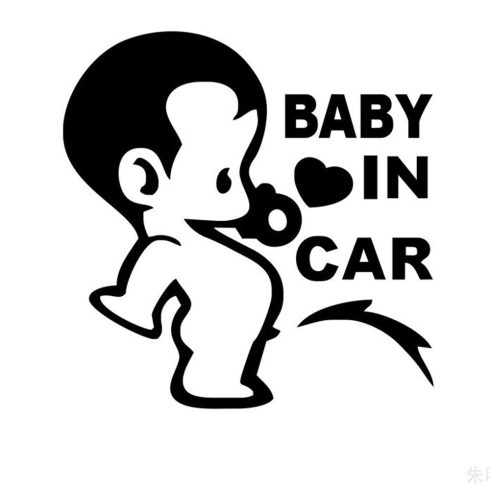 Baby in Car csurgat autómatrica